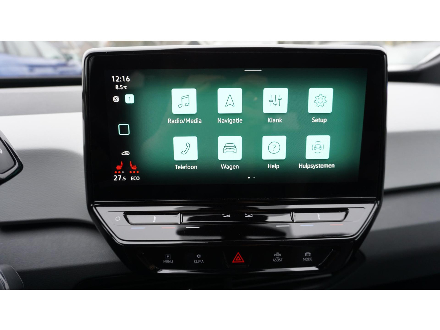 Volkswagen Volkswagen