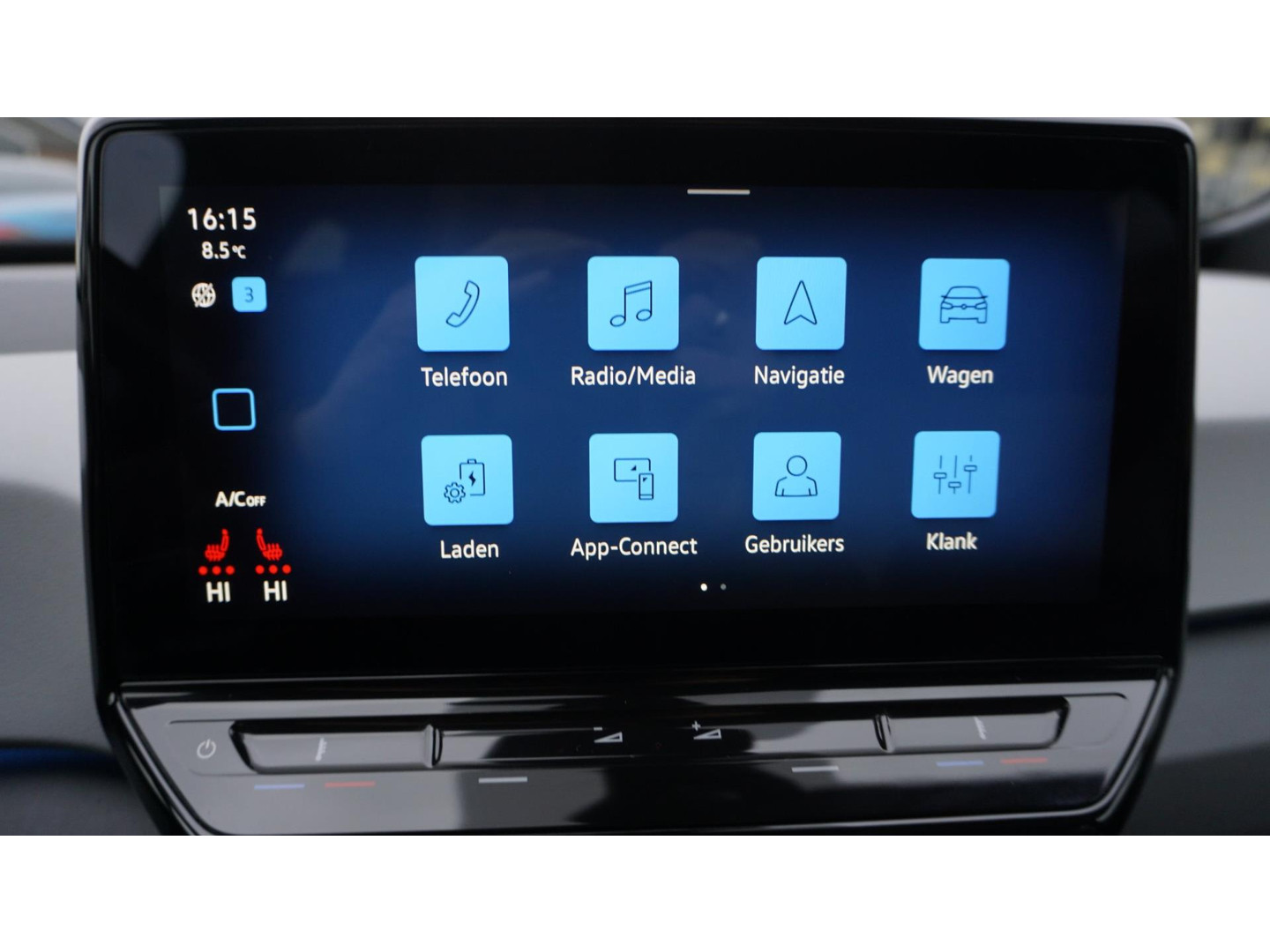 Volkswagen Volkswagen