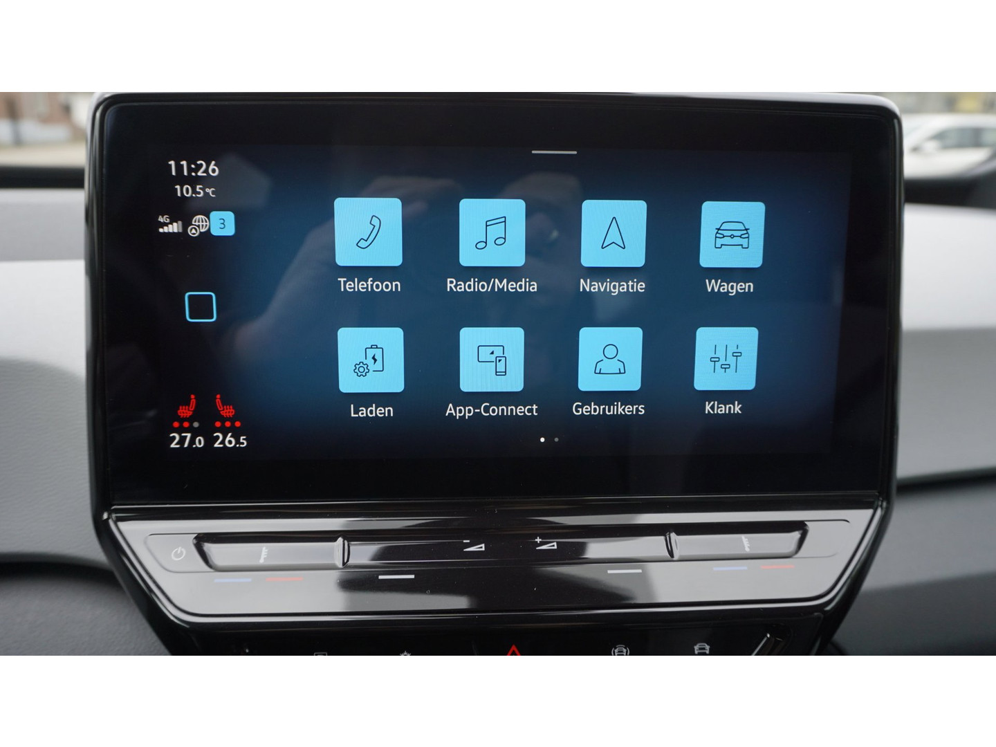 Volkswagen Volkswagen