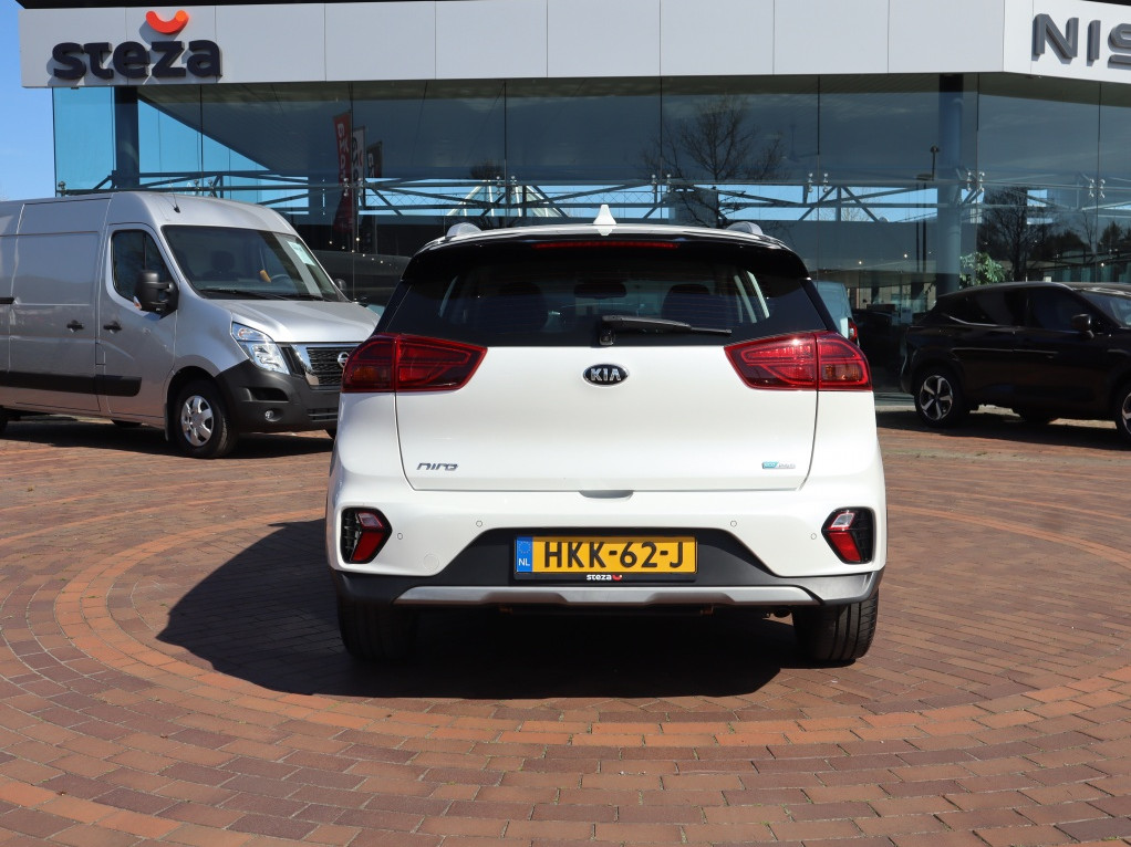 Kia Kia
