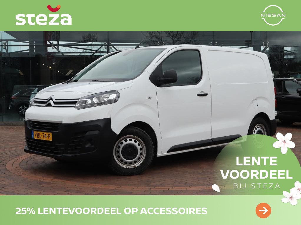 Citroën Citroën
