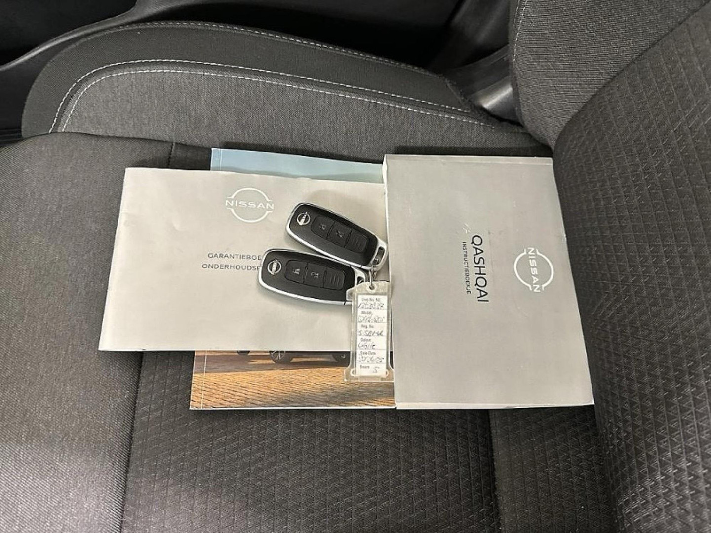 Nissan Nissan
