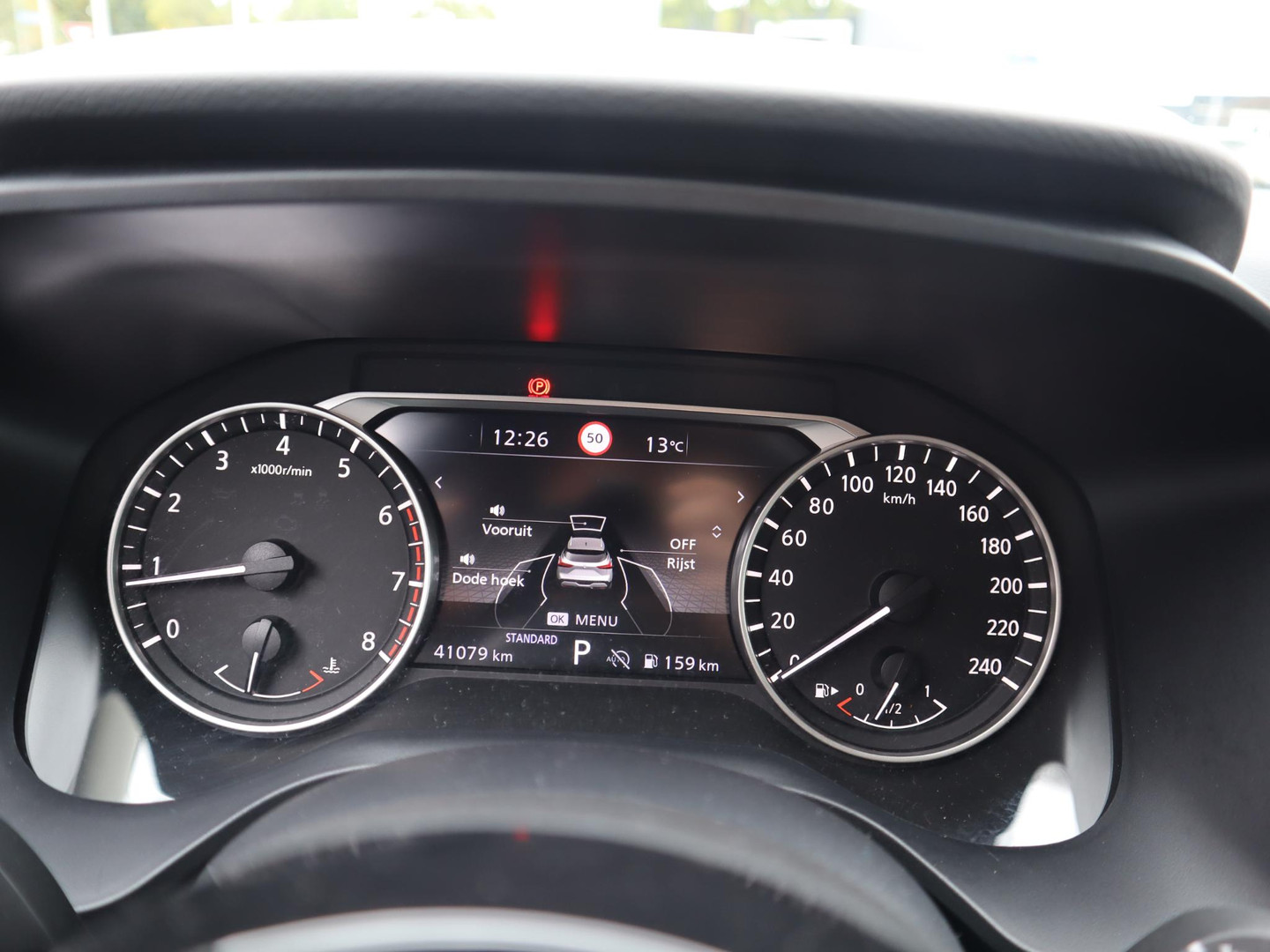 Nissan Nissan