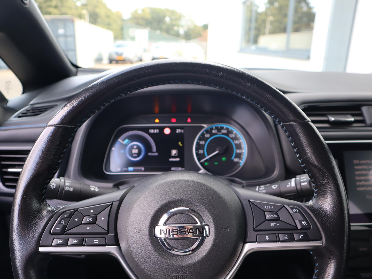 Nissan Nissan