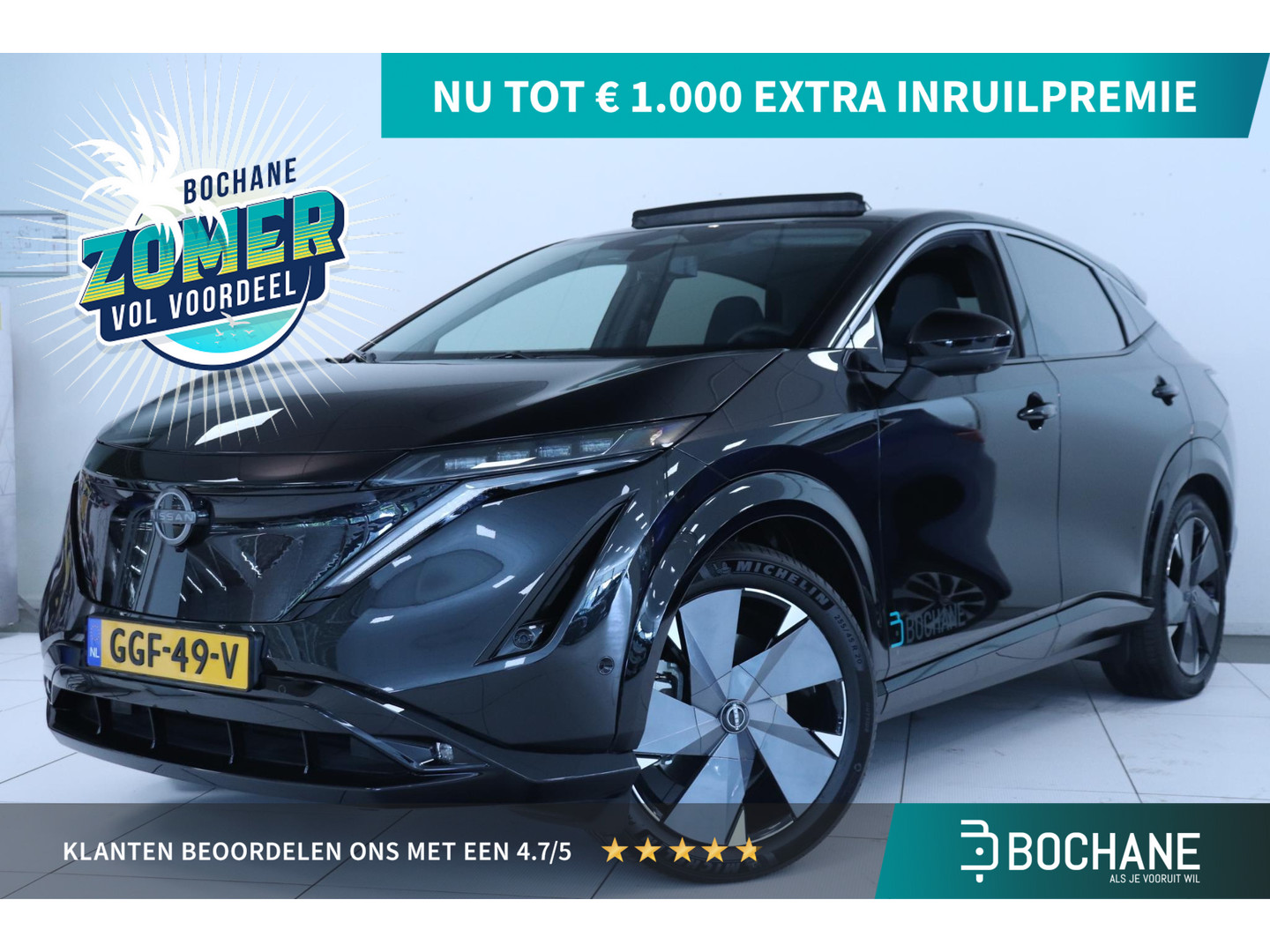 Nissan Nissan