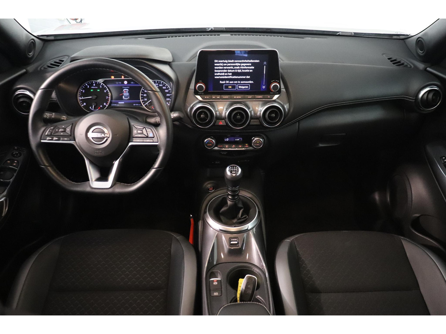 Nissan Nissan
