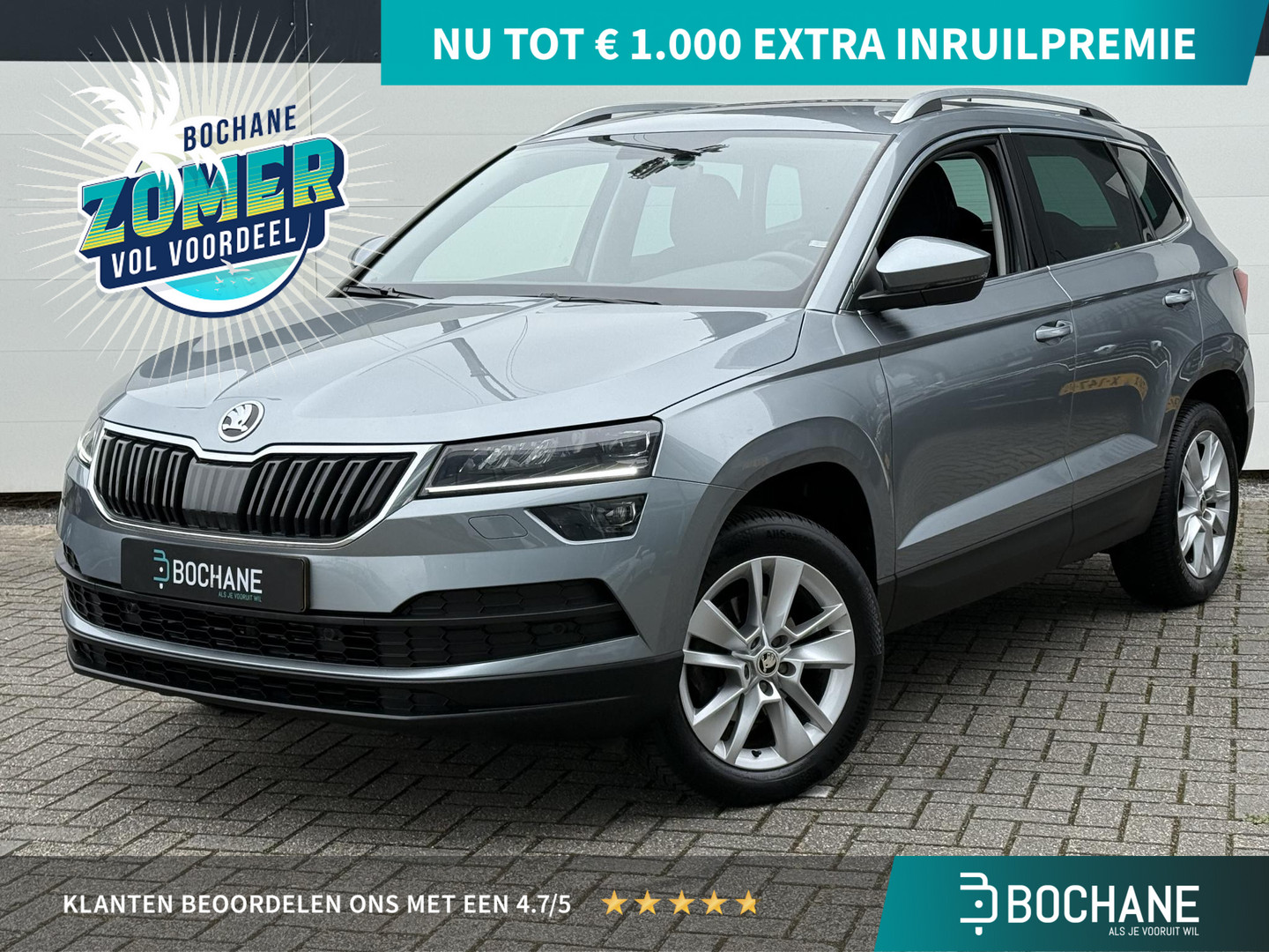 ŠKODA