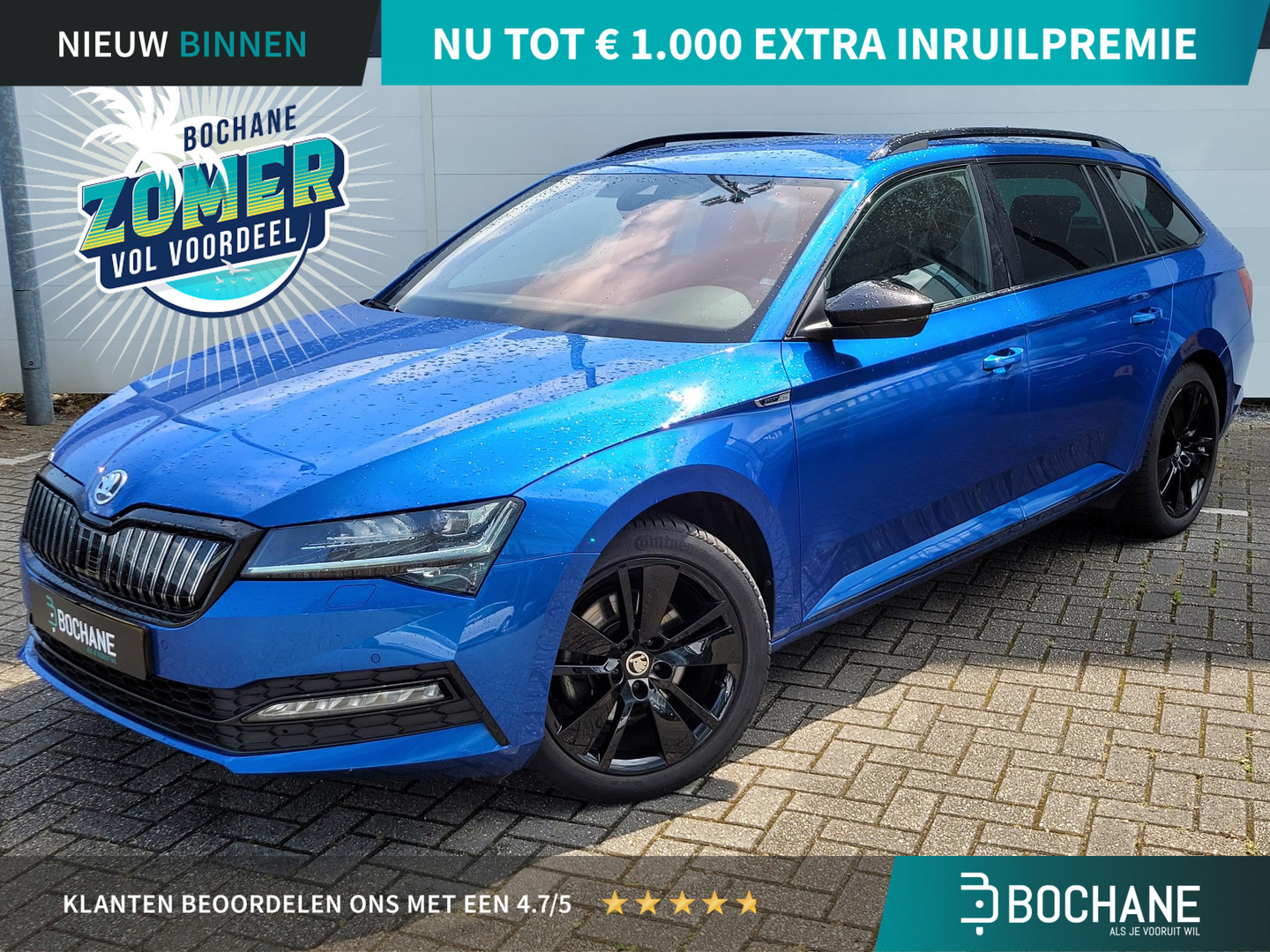 ŠKODA