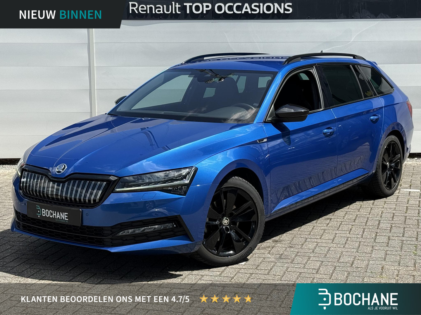 ŠKODA