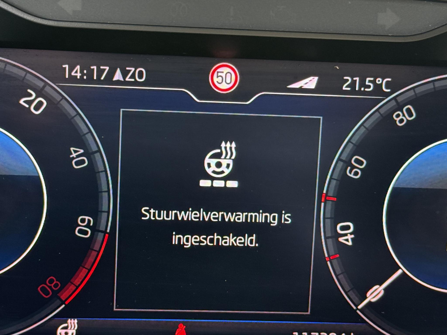 ŠKODA
