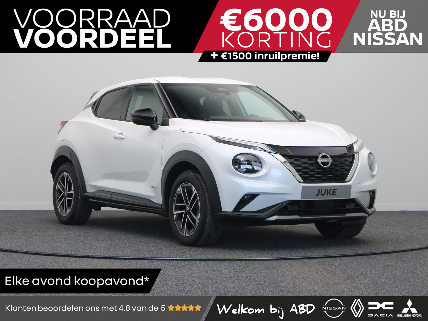 Nissan Nissan