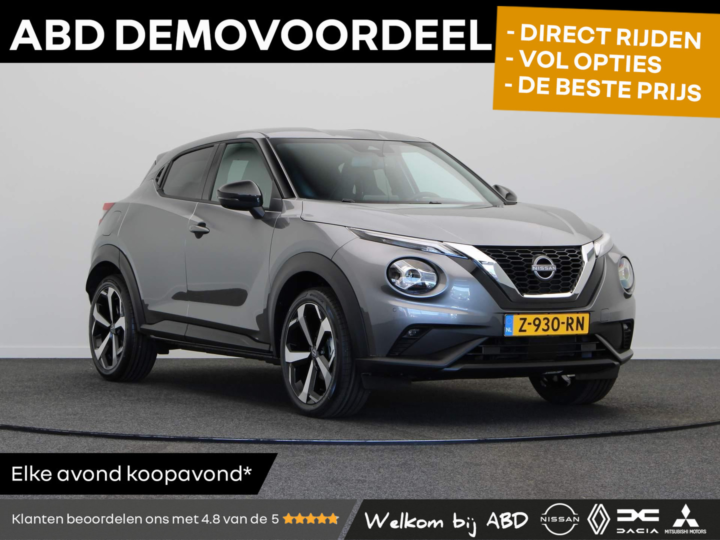 Nissan Nissan