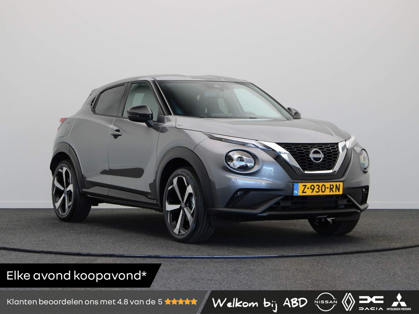 Nissan Nissan