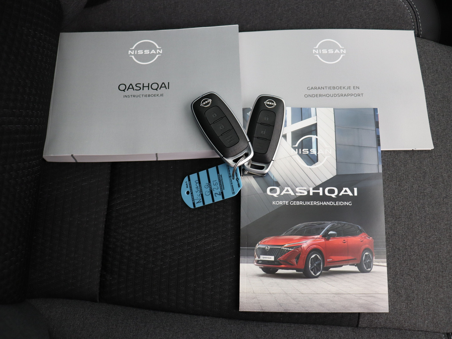 Nissan Nissan