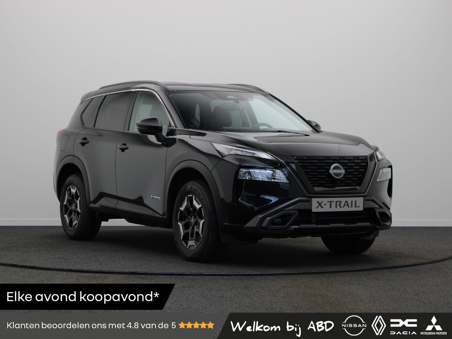 Nissan Nissan