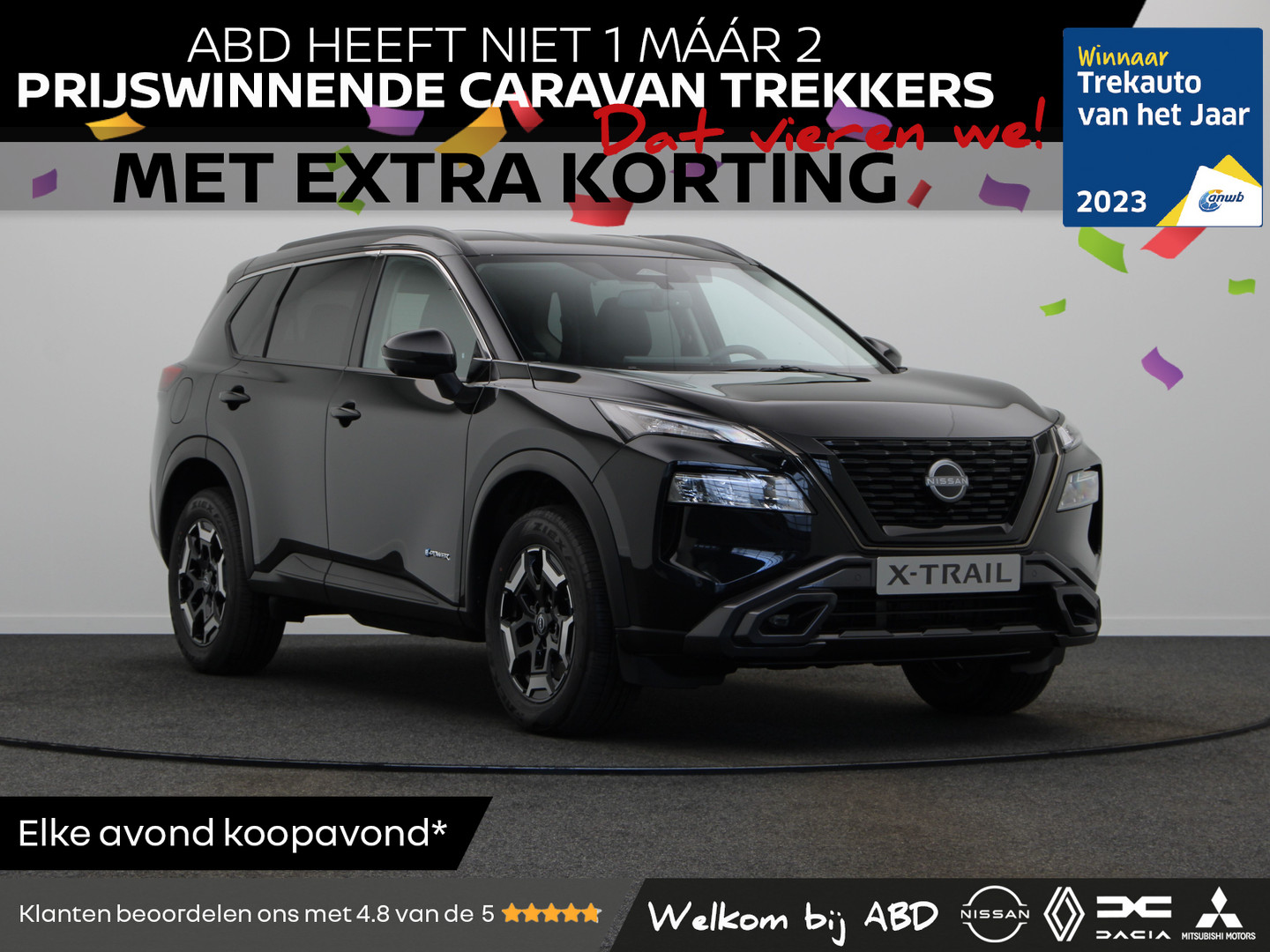 Nissan Nissan