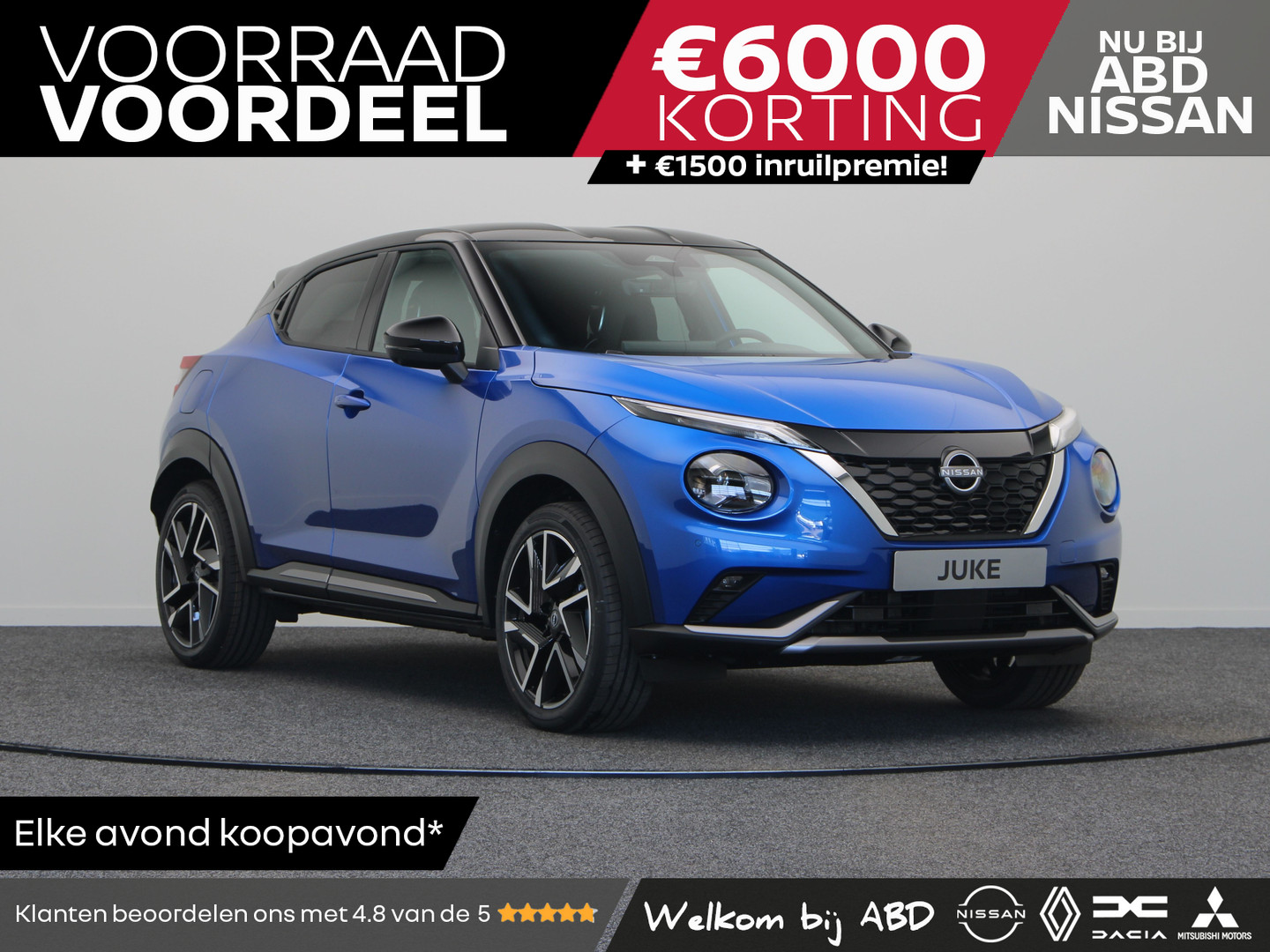 Nissan Nissan