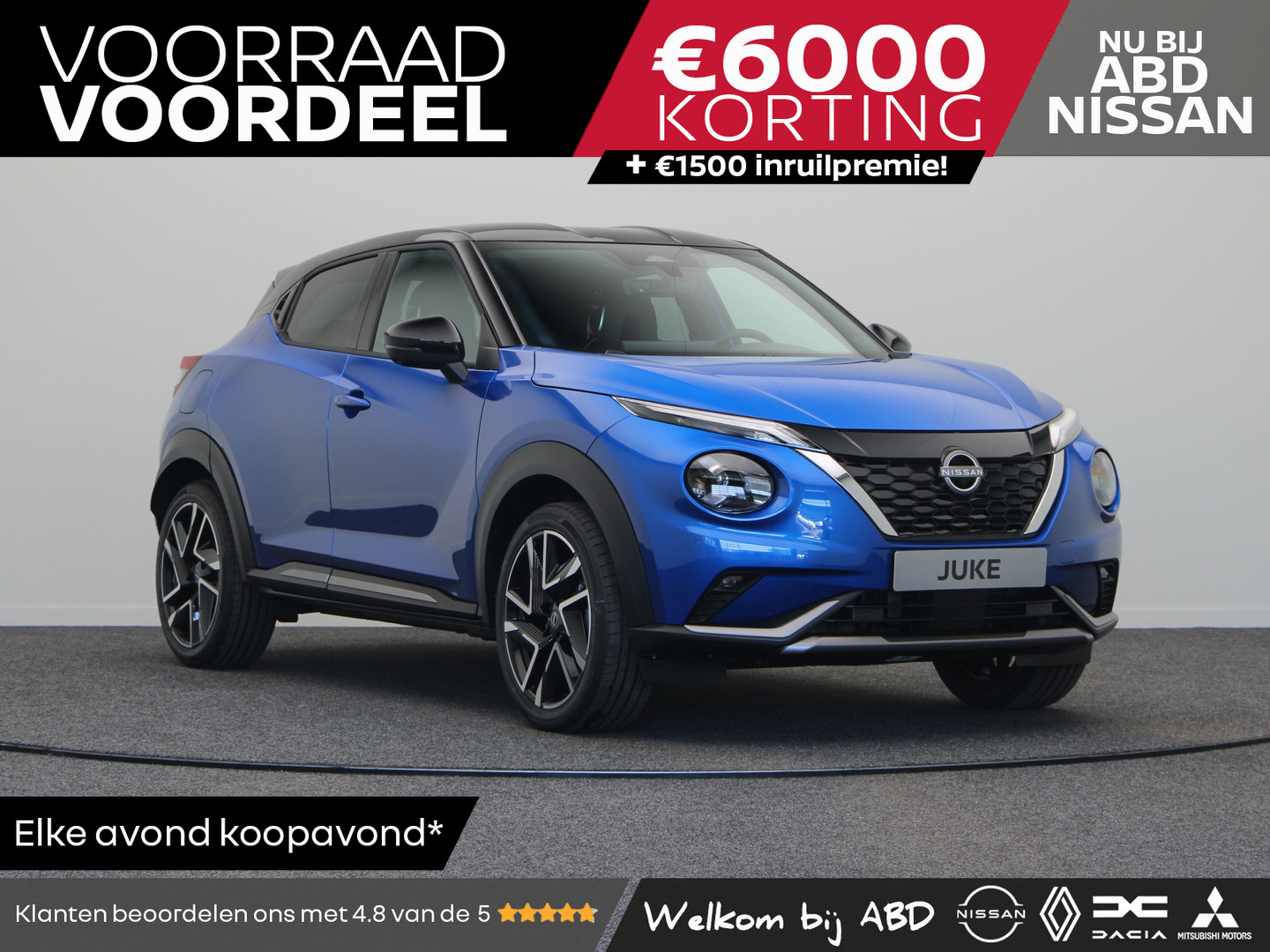 Nissan Nissan