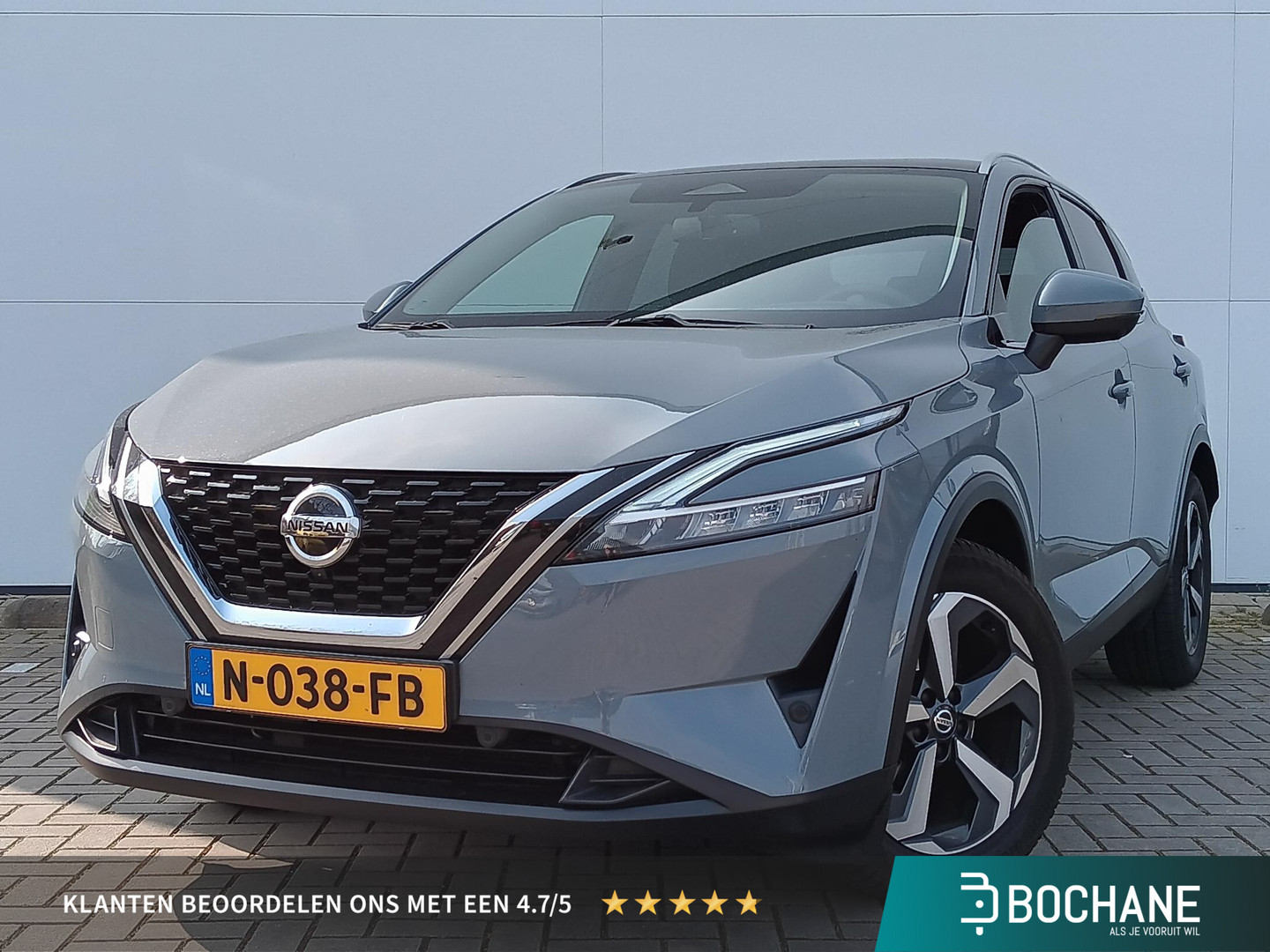 Nissan Nissan