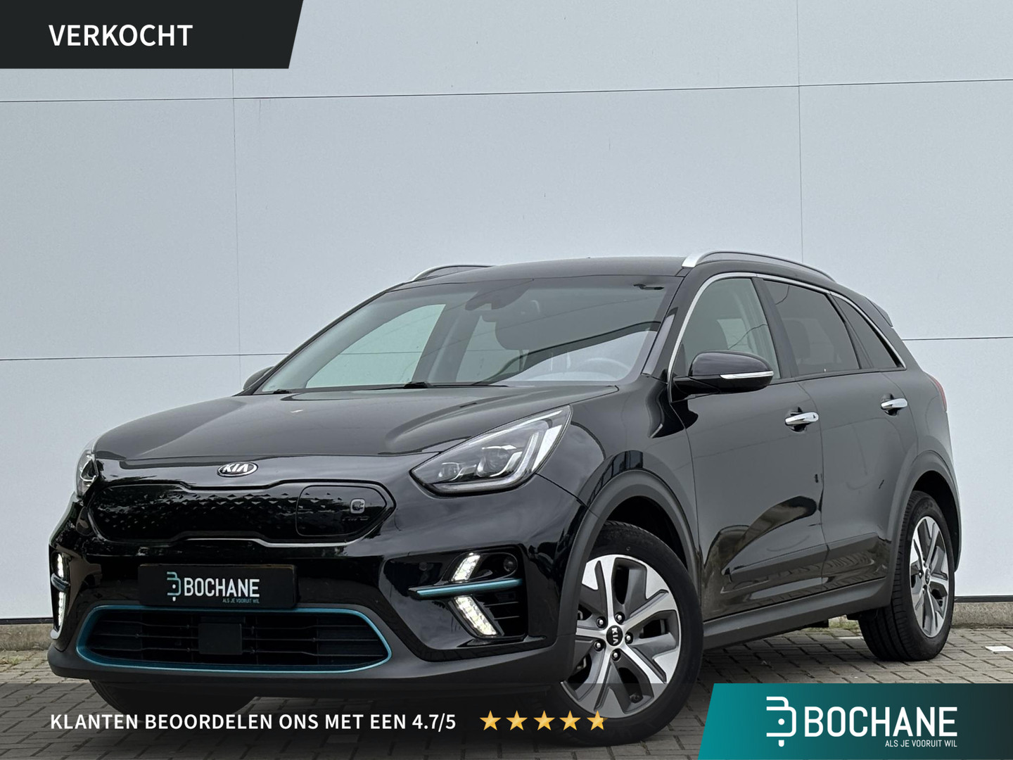 Kia Kia
