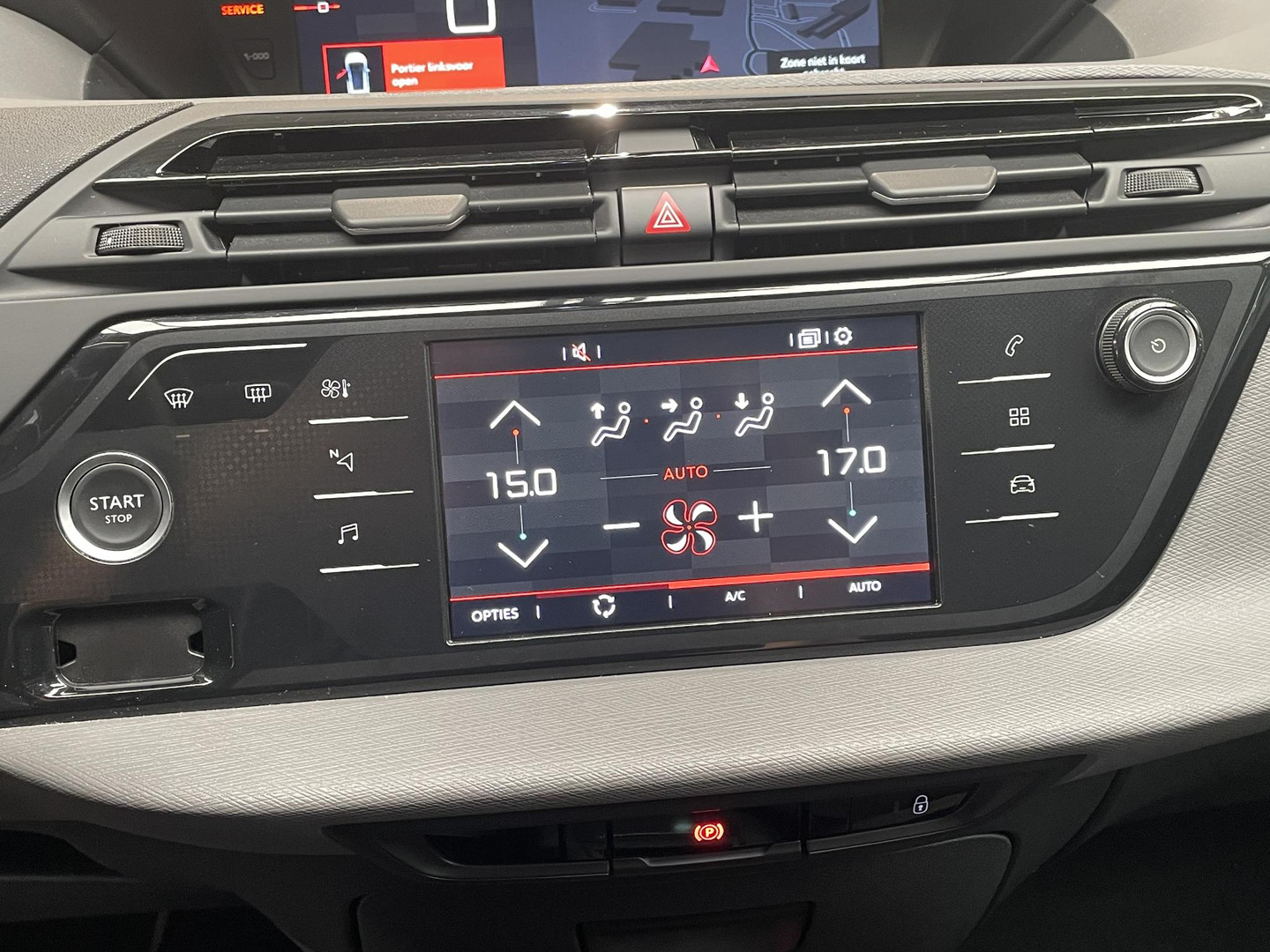 Citroën Citroën