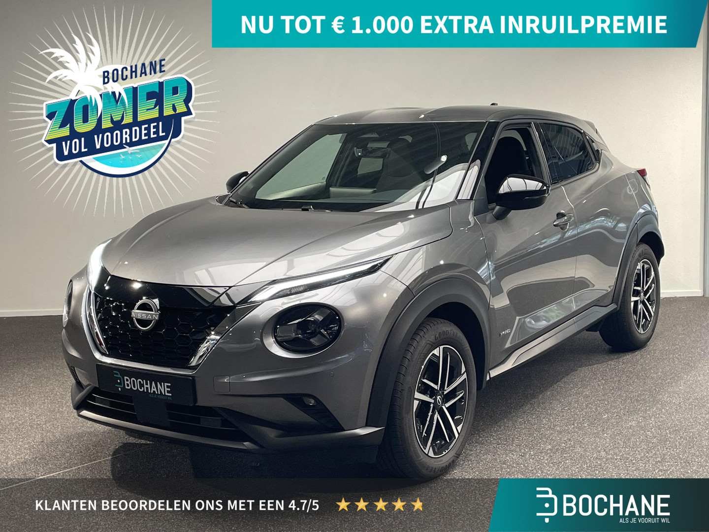 Nissan Nissan