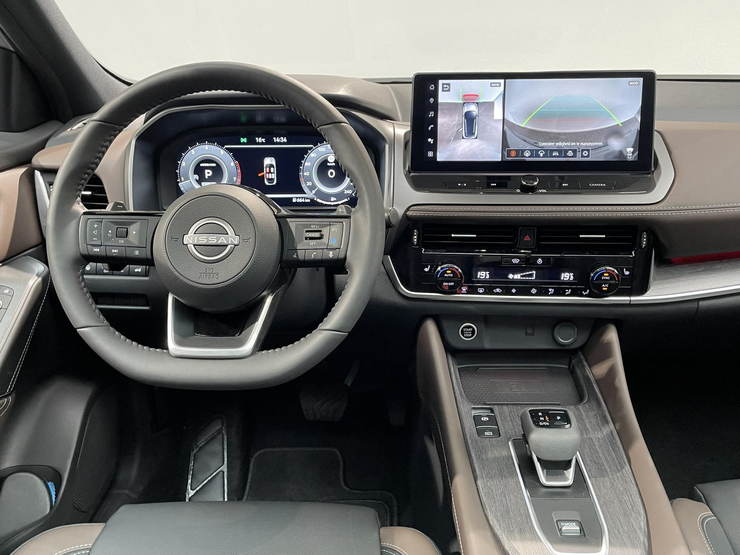 Nissan Nissan