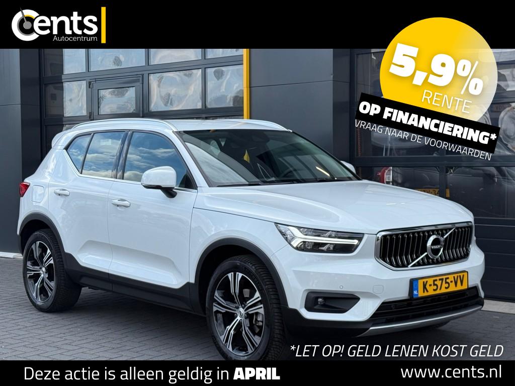 Volvo Volvo