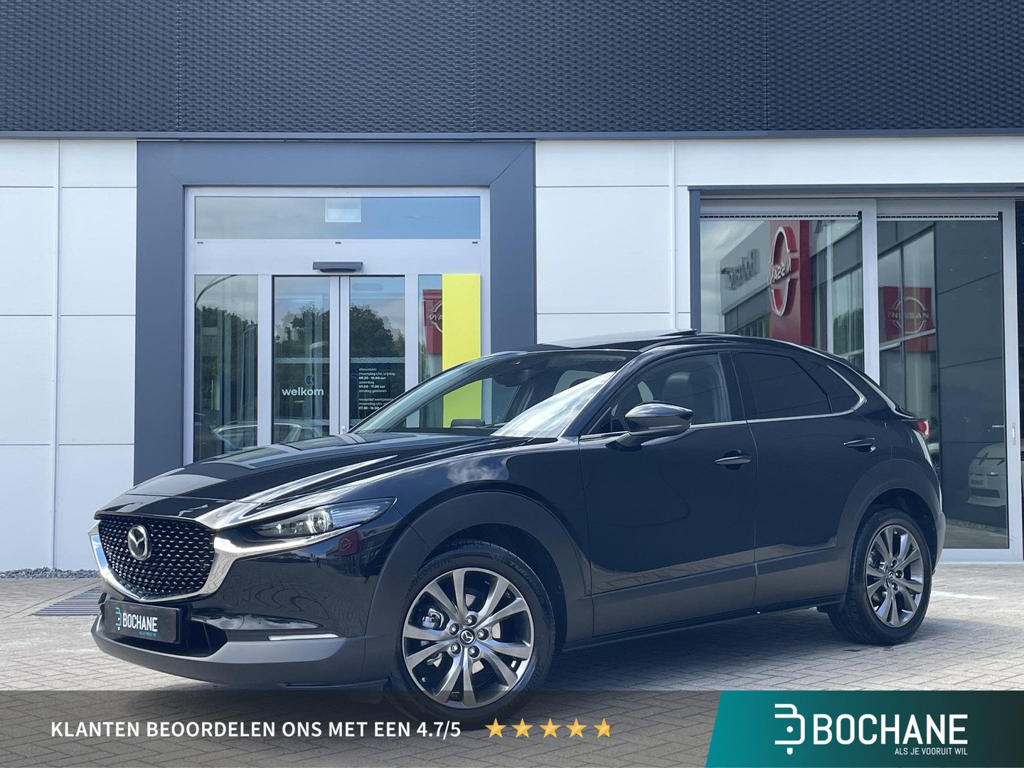 Mazda Mazda