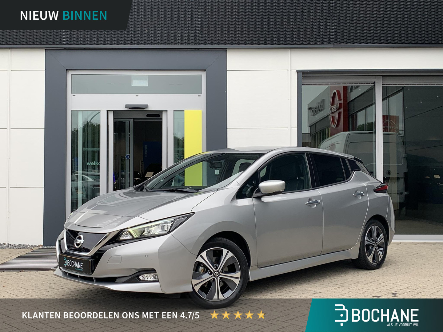 Nissan Nissan