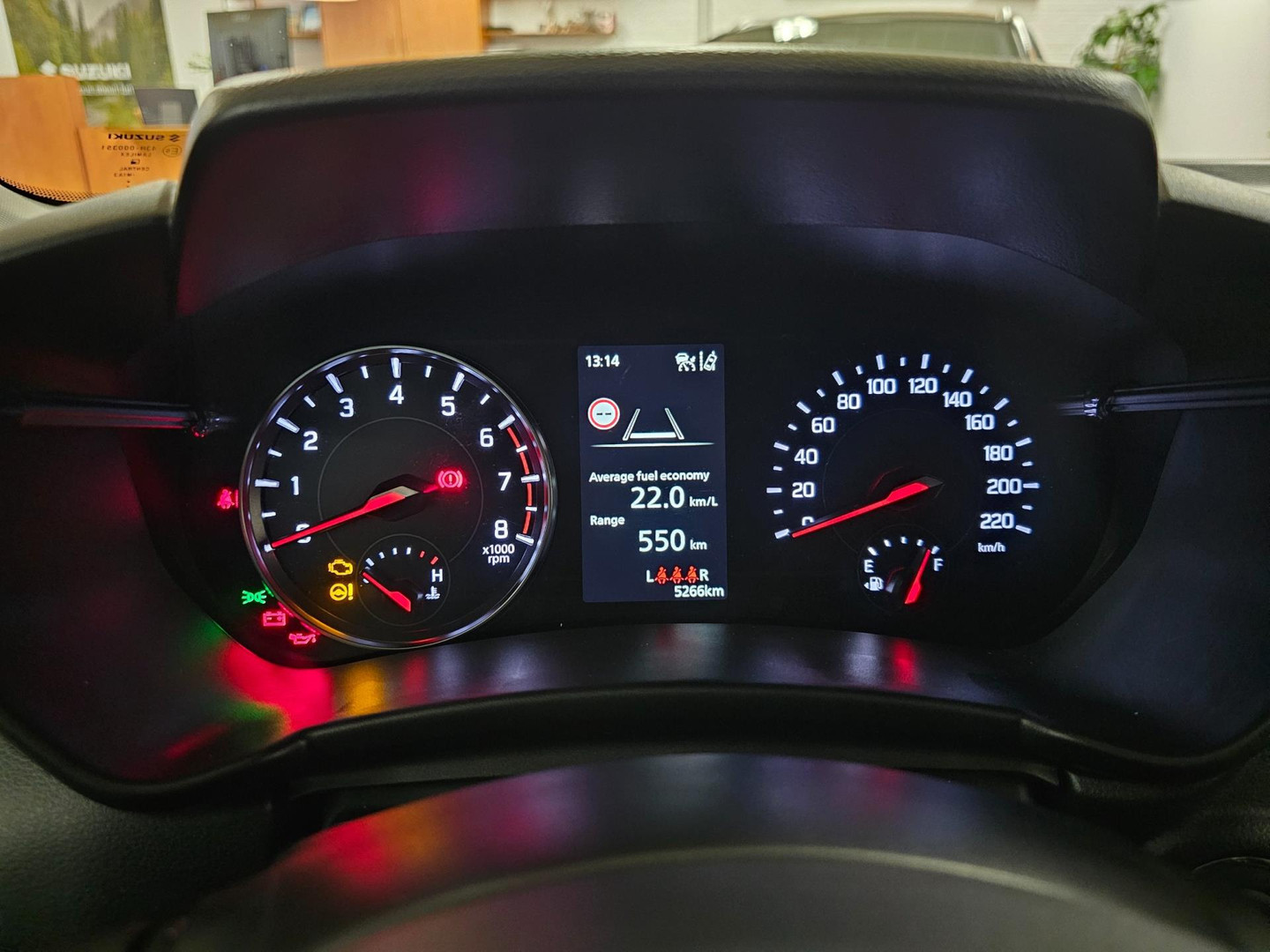 Suzuki