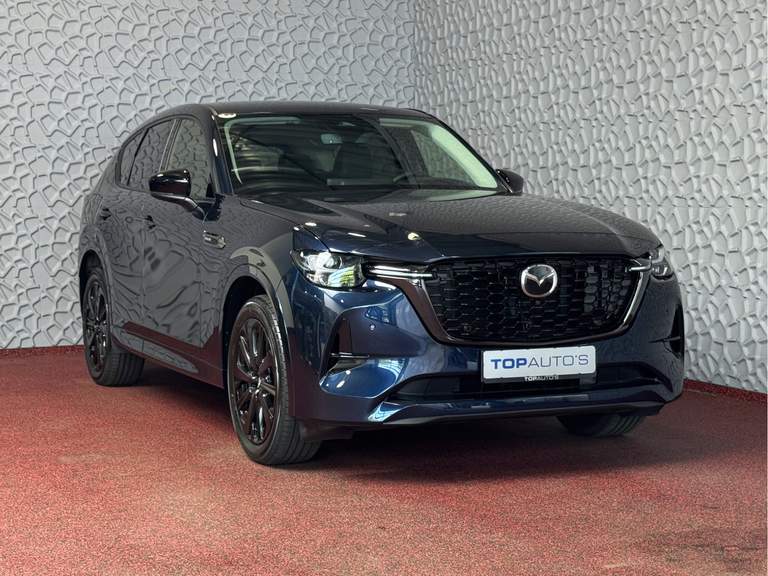 Mazda Mazda