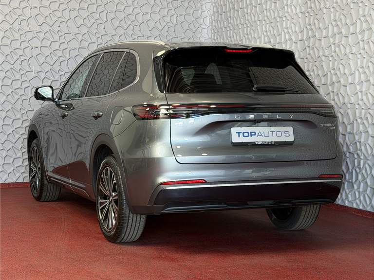 Geely