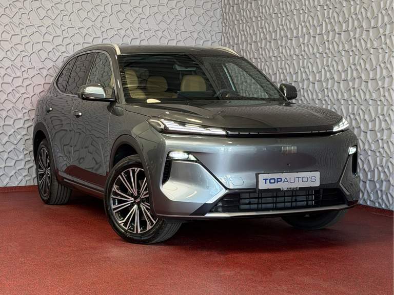 Geely