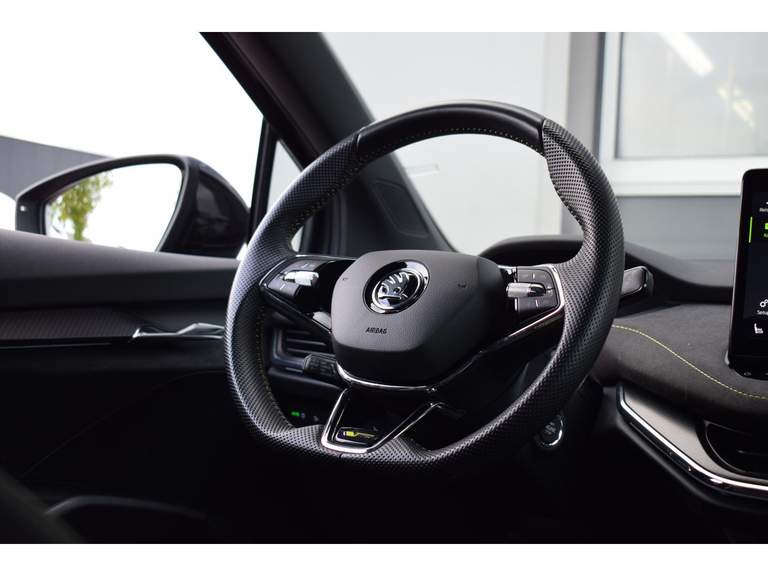 ŠKODA ŠKODA