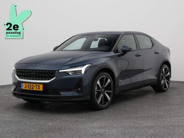 Polestar