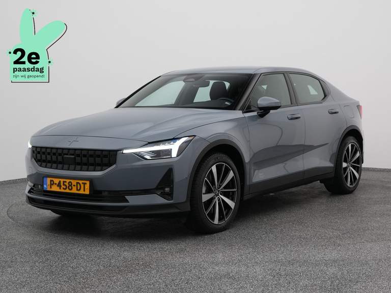 Polestar