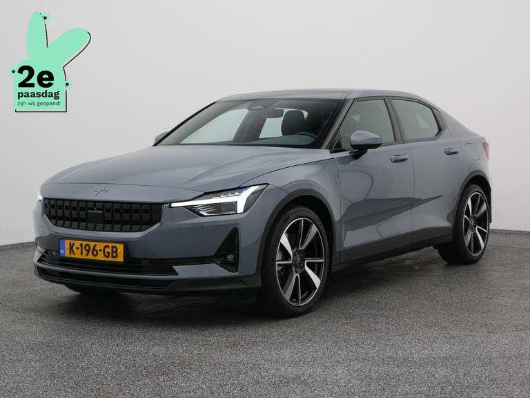 Polestar