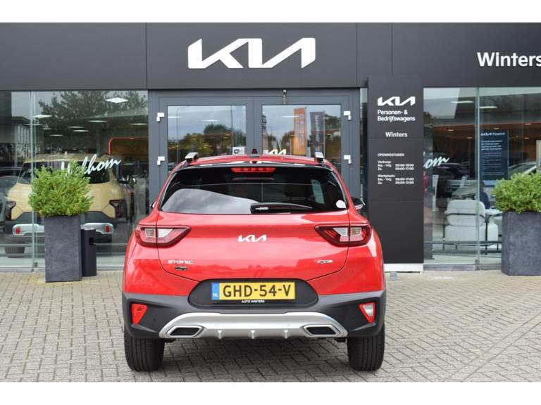 Kia Kia