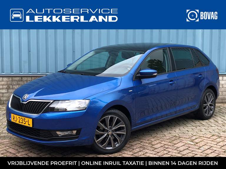 ŠKODA