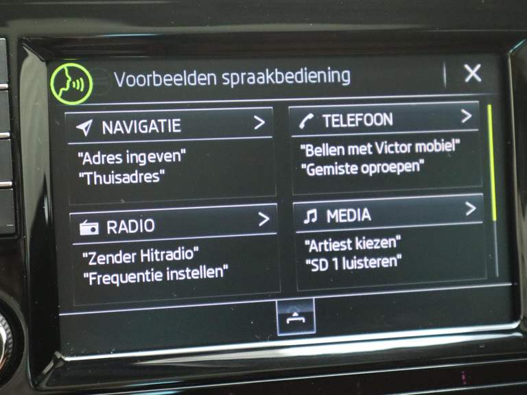 ŠKODA