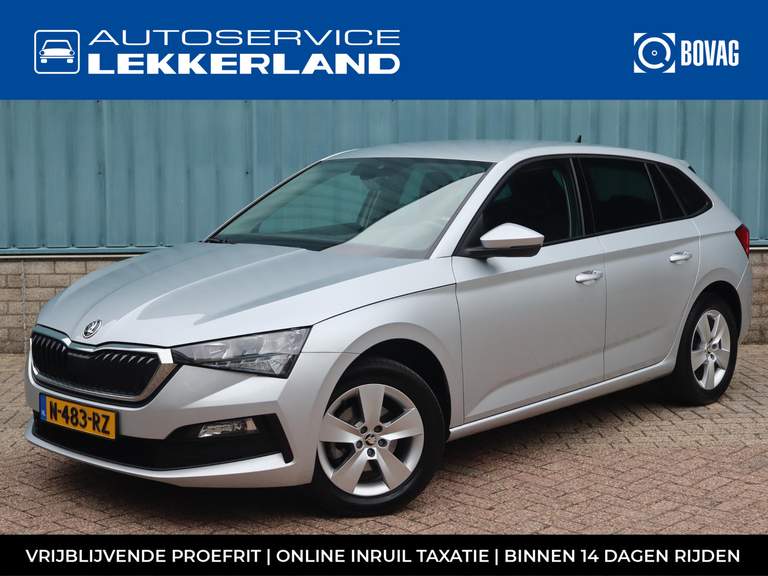 ŠKODA