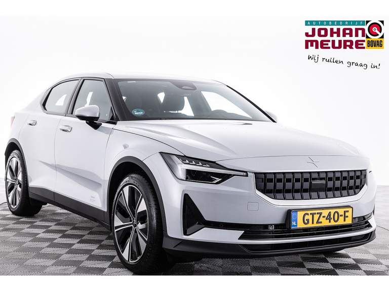 Polestar