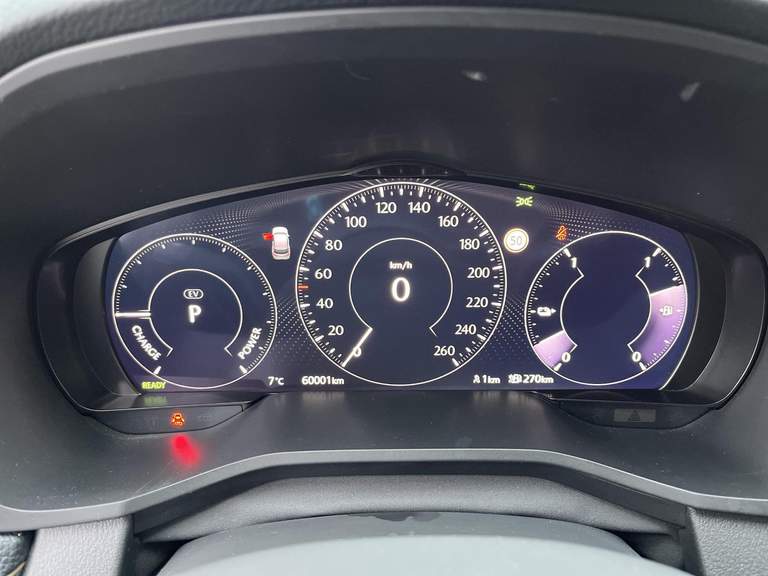Mazda Mazda