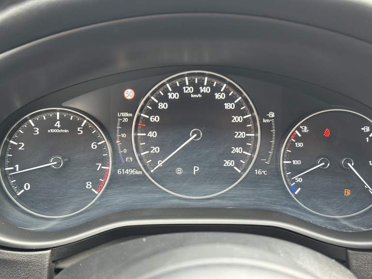 Mazda Mazda