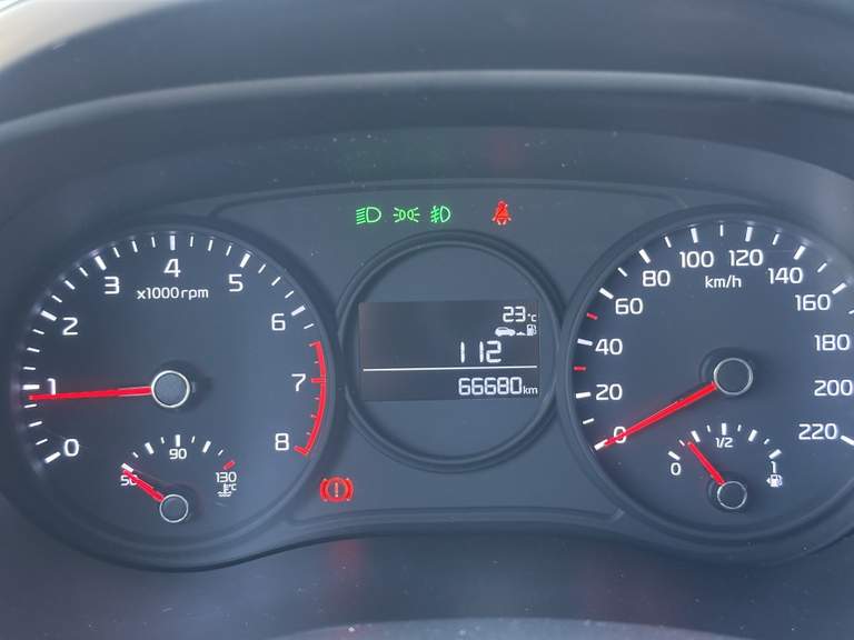Kia Kia