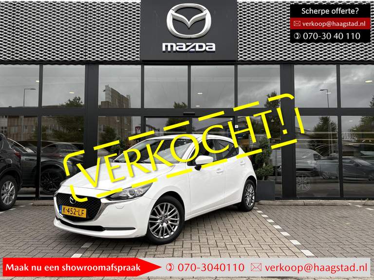 Mazda Mazda