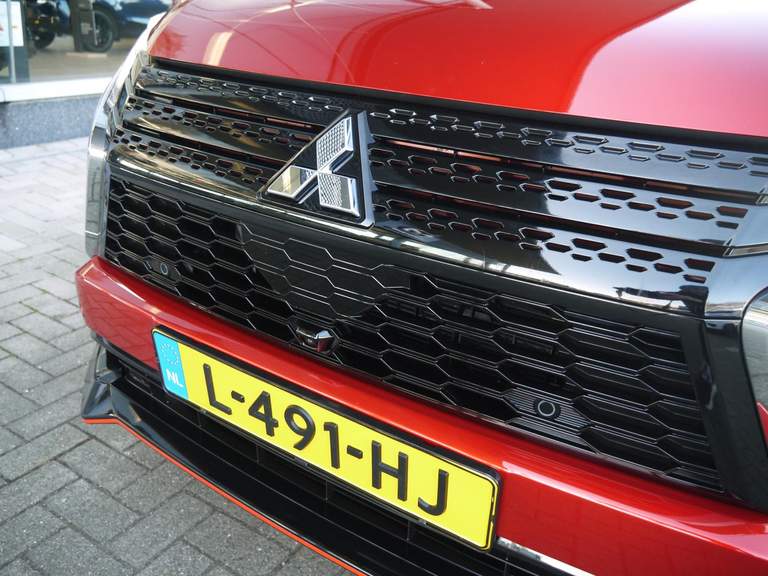 Mitsubishi
