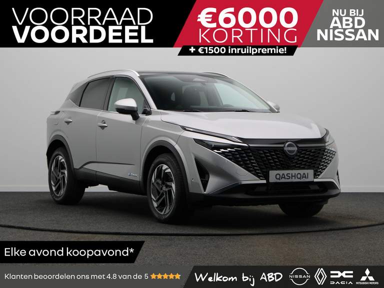 Nissan Nissan