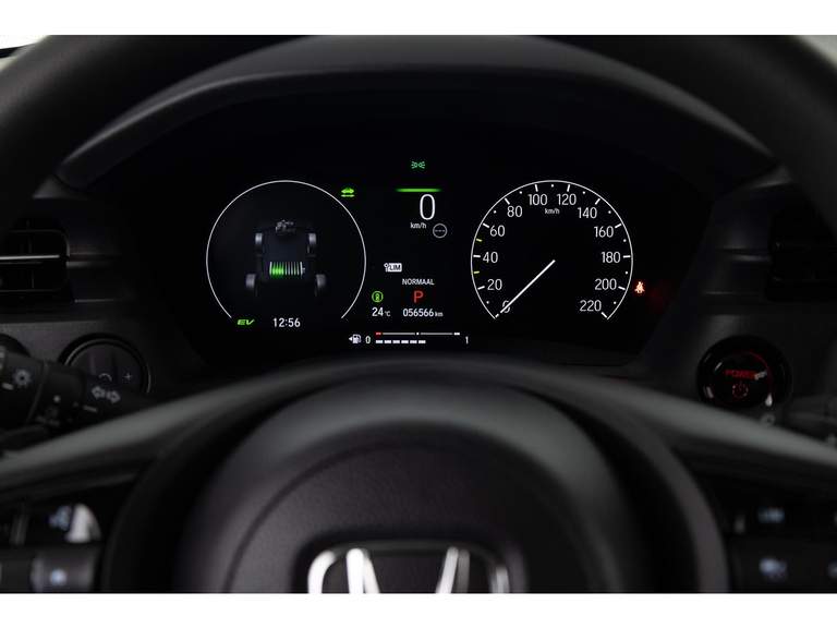 Honda Honda